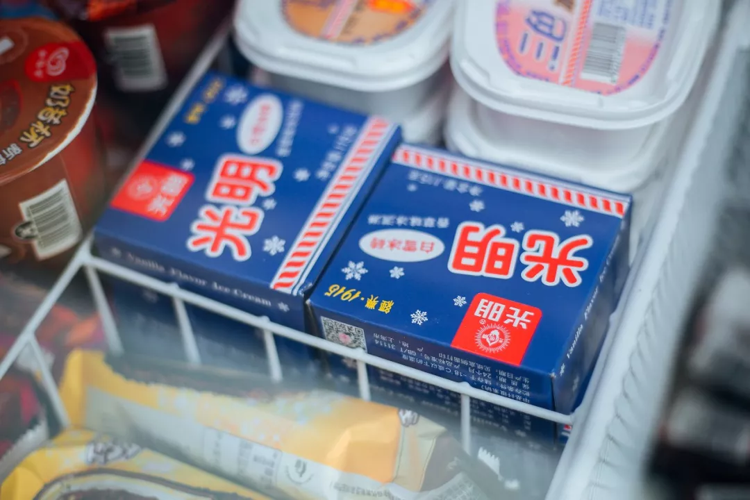 老字号冰糕盐水棒冰再热的天也挡不住对ta们的爱