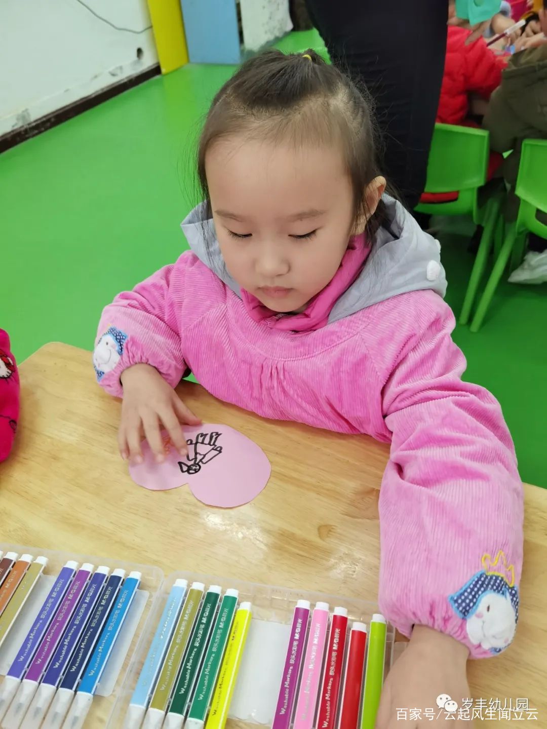 曾都区西城岁丰幼儿园“强班子 名教师 好宝宝”公开课大比拼曾都区人大领导班子,曾都区现任区长,曾都区组织部班子成员,曾都区常务副区长,曾都区农业局领导班子