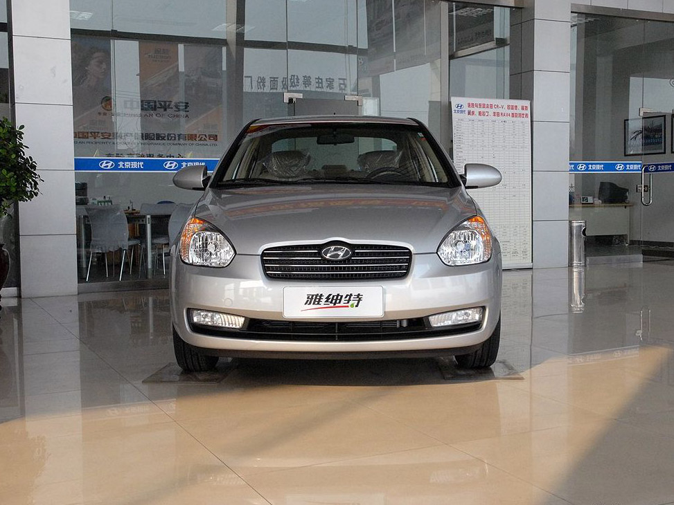 2021年现代雅绅特评论