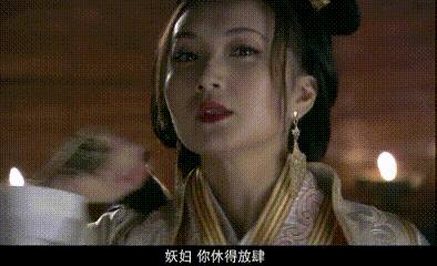 《新三国》名场面:叉出去,我二弟天下无敌,妖妇休得放