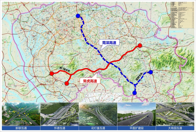 東莞多條線路將建成通車,高速公路,城軌,地鐵全面