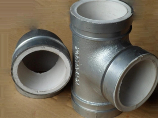 迈克管件的产品优势