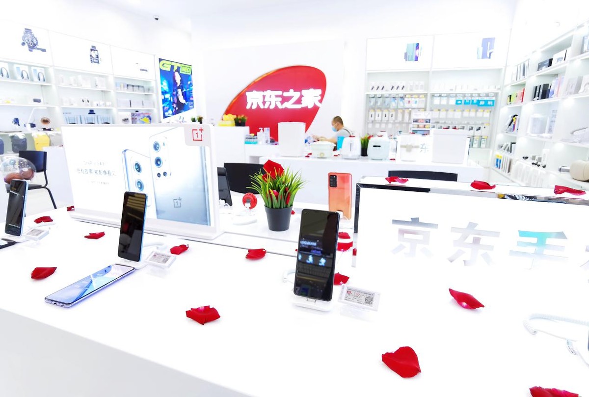 京东之家与通讯零售老将的碰撞:聚合优势力量共创商机