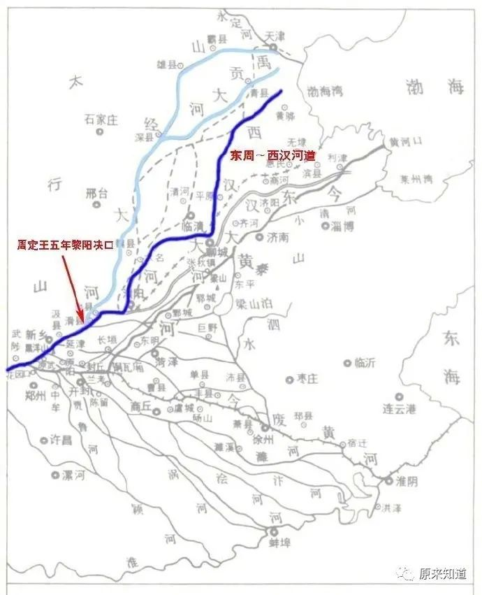 从小听过"黄河回老家"的传说——黄河改道的历史与故事