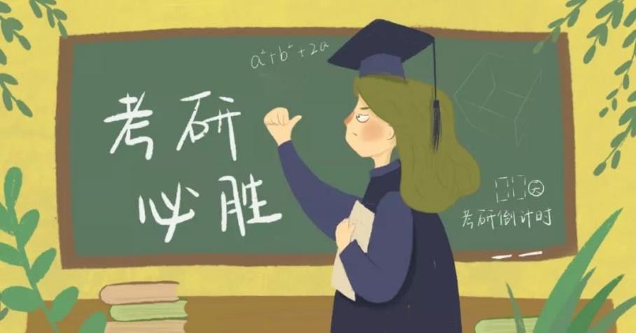 徐之明:回归本位坚守初心,抱持正常的学习态度