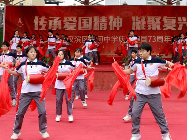 汉滨区大河中学图片