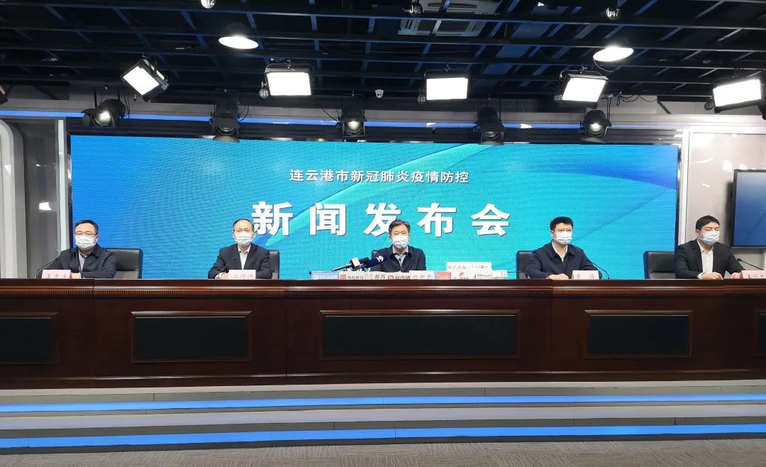 全市疫情防控新闻发布会召开(全市疫情防控新闻发布会召开时间)