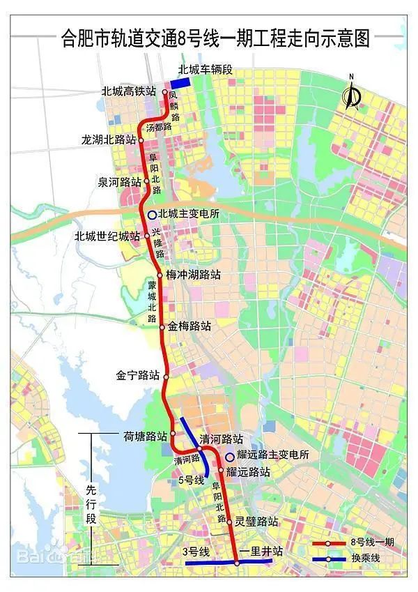 终于要来!合肥地铁8号线或将北延至长丰下塘!