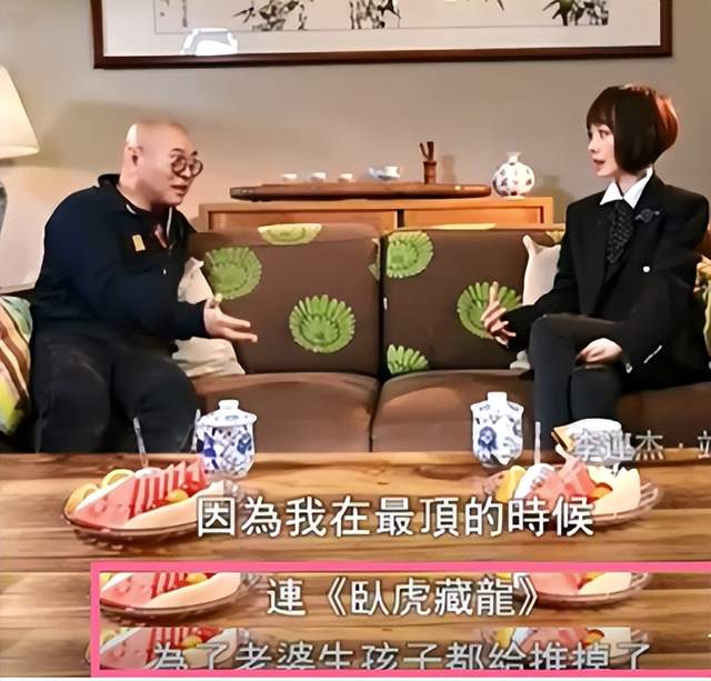 1999年李連杰迎娶利智,港媒10字嘲諷:情義千斤,不敵胸脯四兩