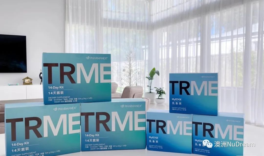 如新trme产品介绍(太详细啦)