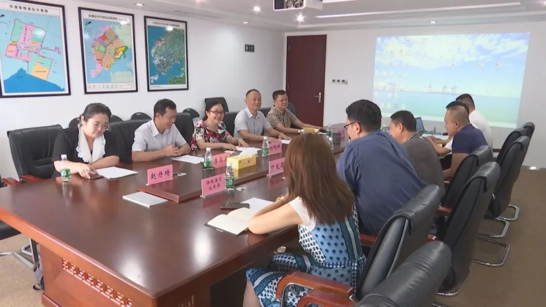 海南省政府驻广州办事处一行到洋浦考察调研