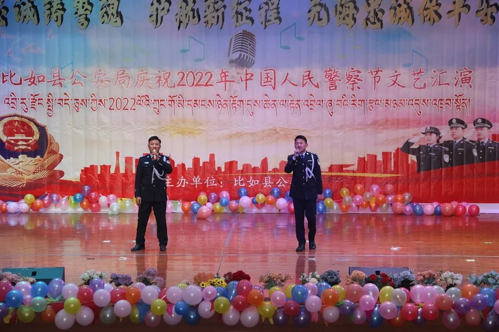 忠诚铸警魂,护航新征程,无悔忠诚保平安