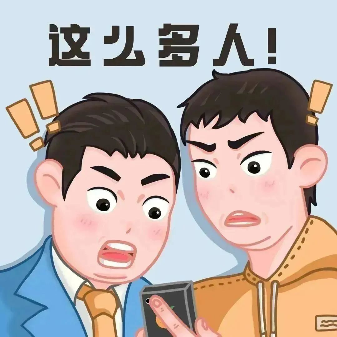 盛夏京城避暑地,香山到底凉不凉?有图有真相!