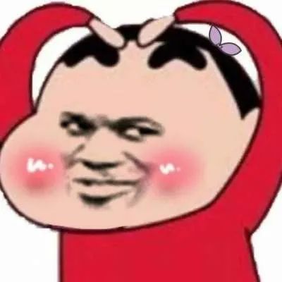 2021新版微信头像独一无二