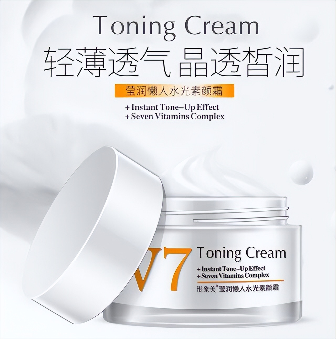 女星照片和真人差距有多大?从关掉滤镜后的对比你就能看得出来了