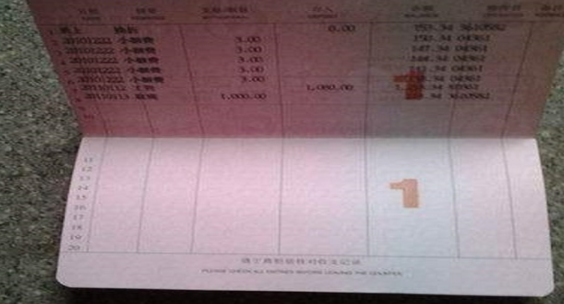 本息转存定期存单什么意思 baijiahao.baidu.com