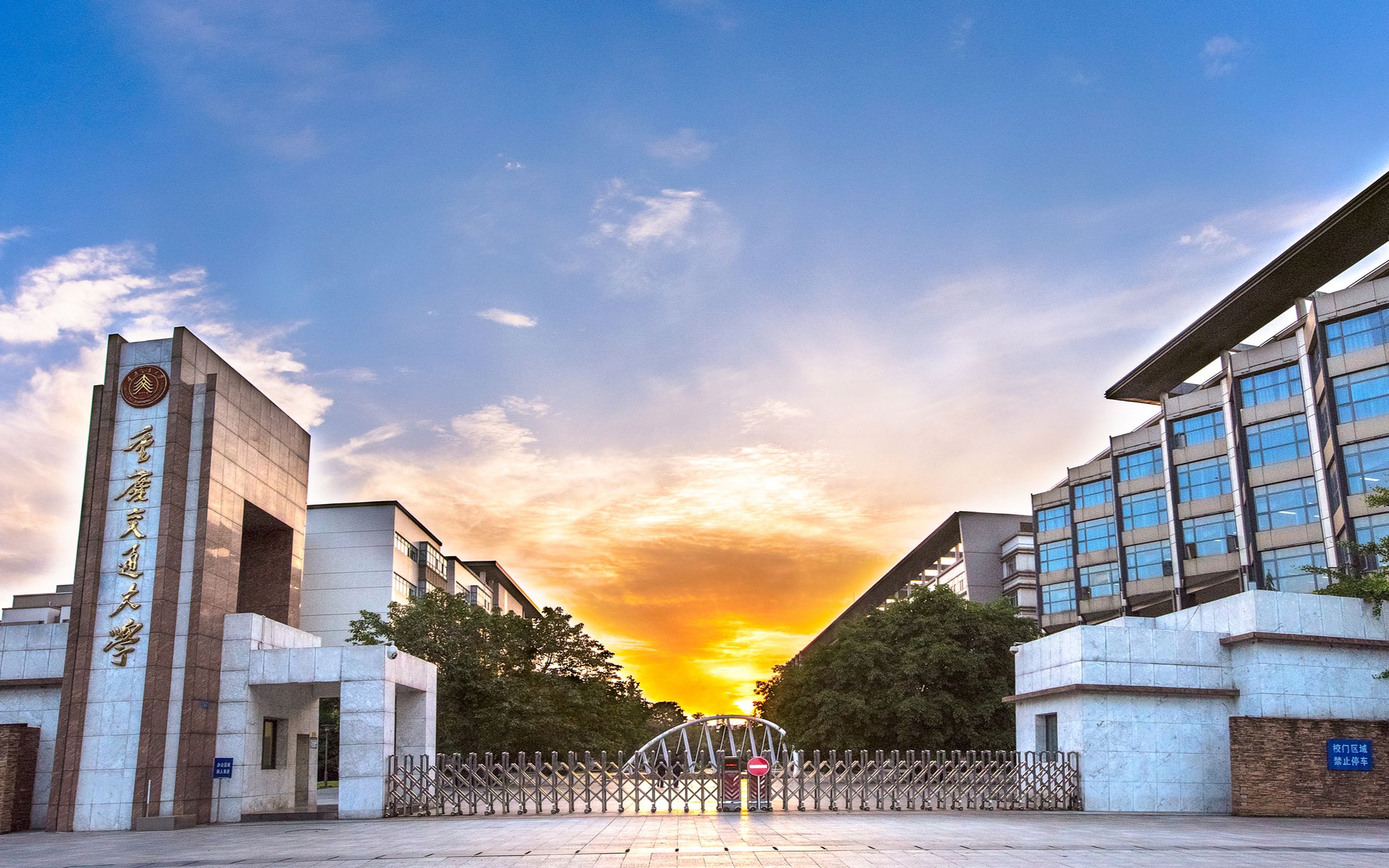 教育百科:重庆交通大学什么档次?不是211工程,综合实力胜似211