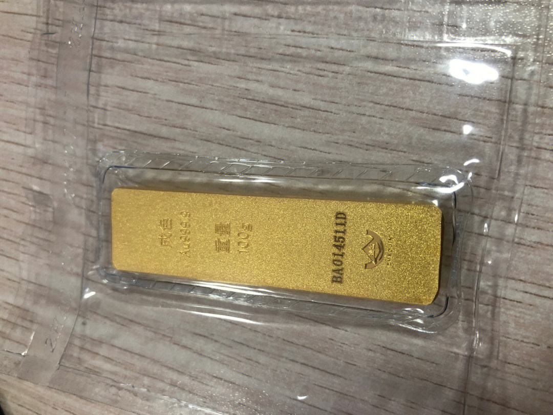 银行金条应该是多少克呢?