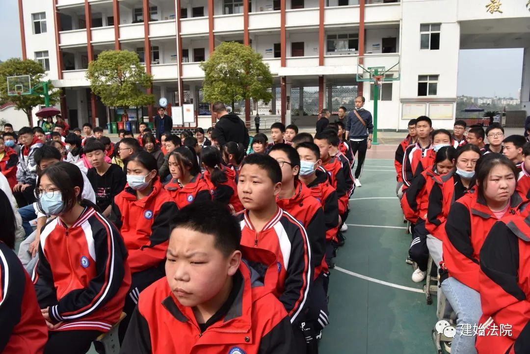 【教育整顿系列】送法进校园——建始法院开展"我为群众办实事"活动