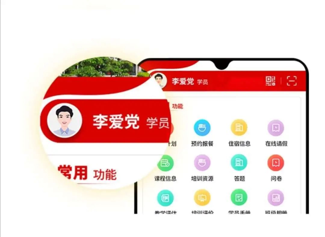 愛云科技最新資訊(愛云科技最新資訊新聞)下載 愛云科技最新資訊(愛云科技最新資訊新聞)下載