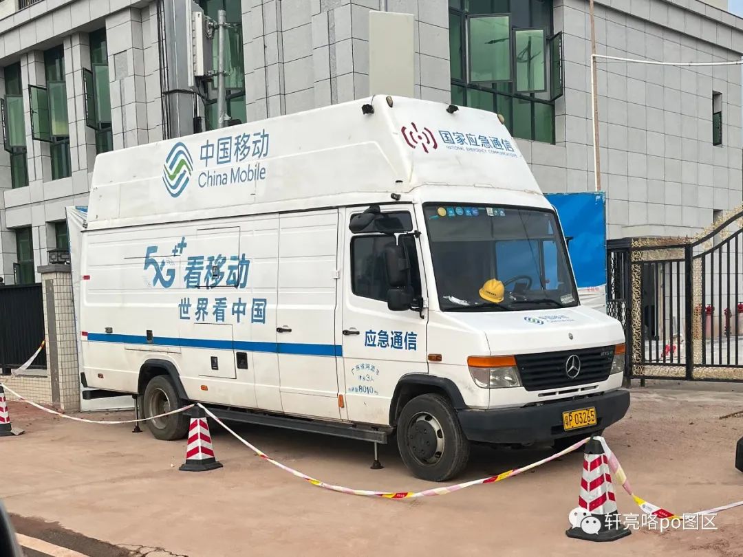 奇怪的特种车 丨 移动大van,奔驰威雷/mercedes-benz vario w670