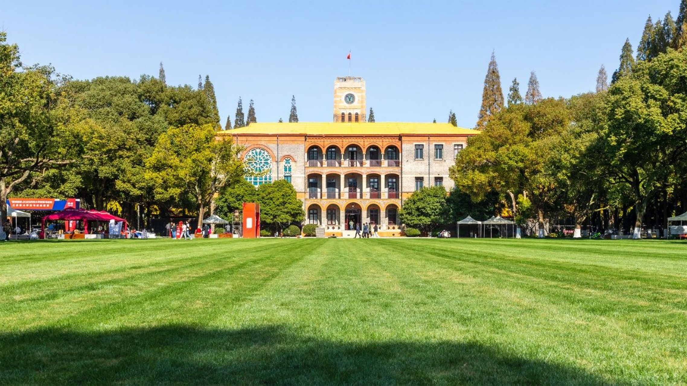 秋日苏州大学天赐庄校区美不胜收,市民开放日参观攻略来了!