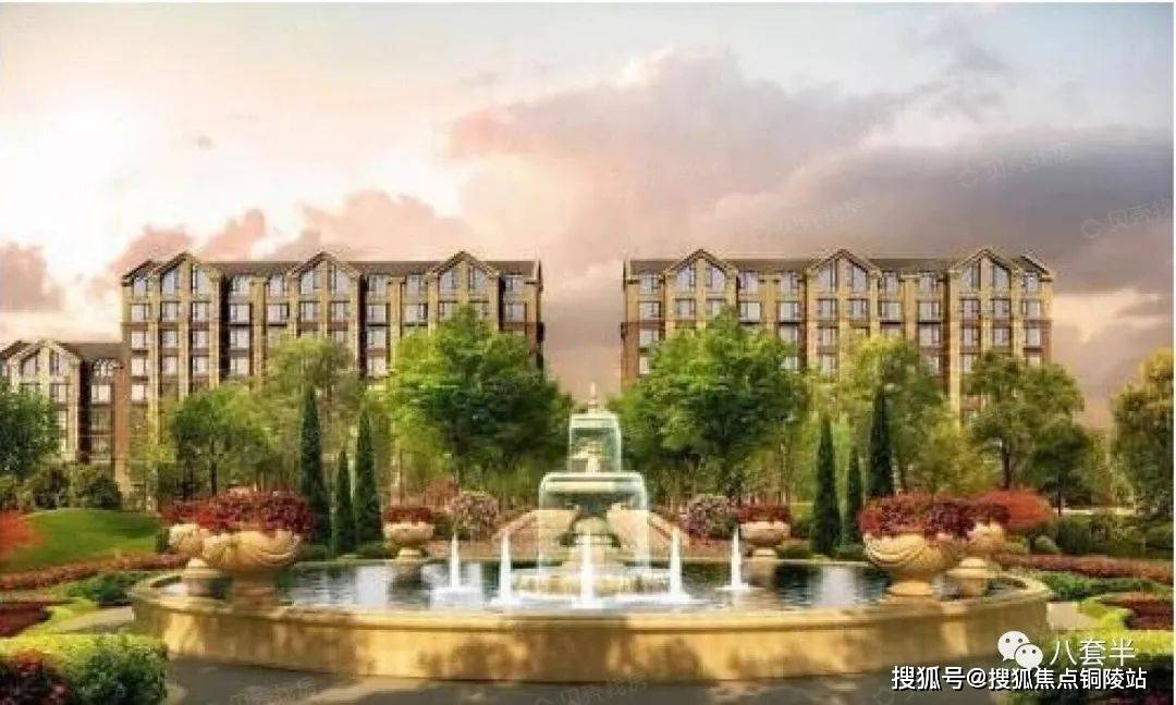 「官网」——●北京城建·龙樾西山售楼处电话丨24小时电话丨售楼处