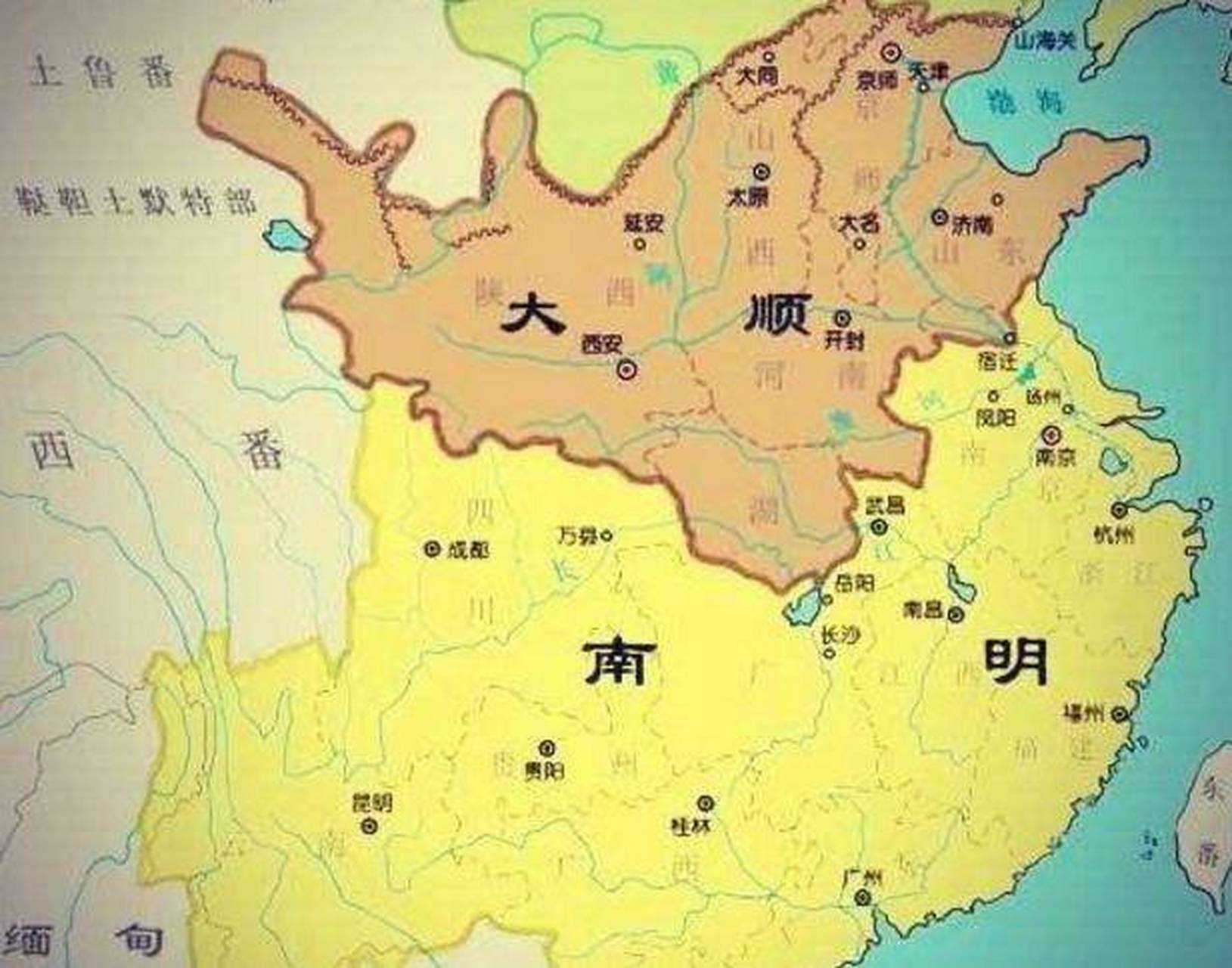 南明王朝,是在明清交替时期出现的一个短暂王朝.