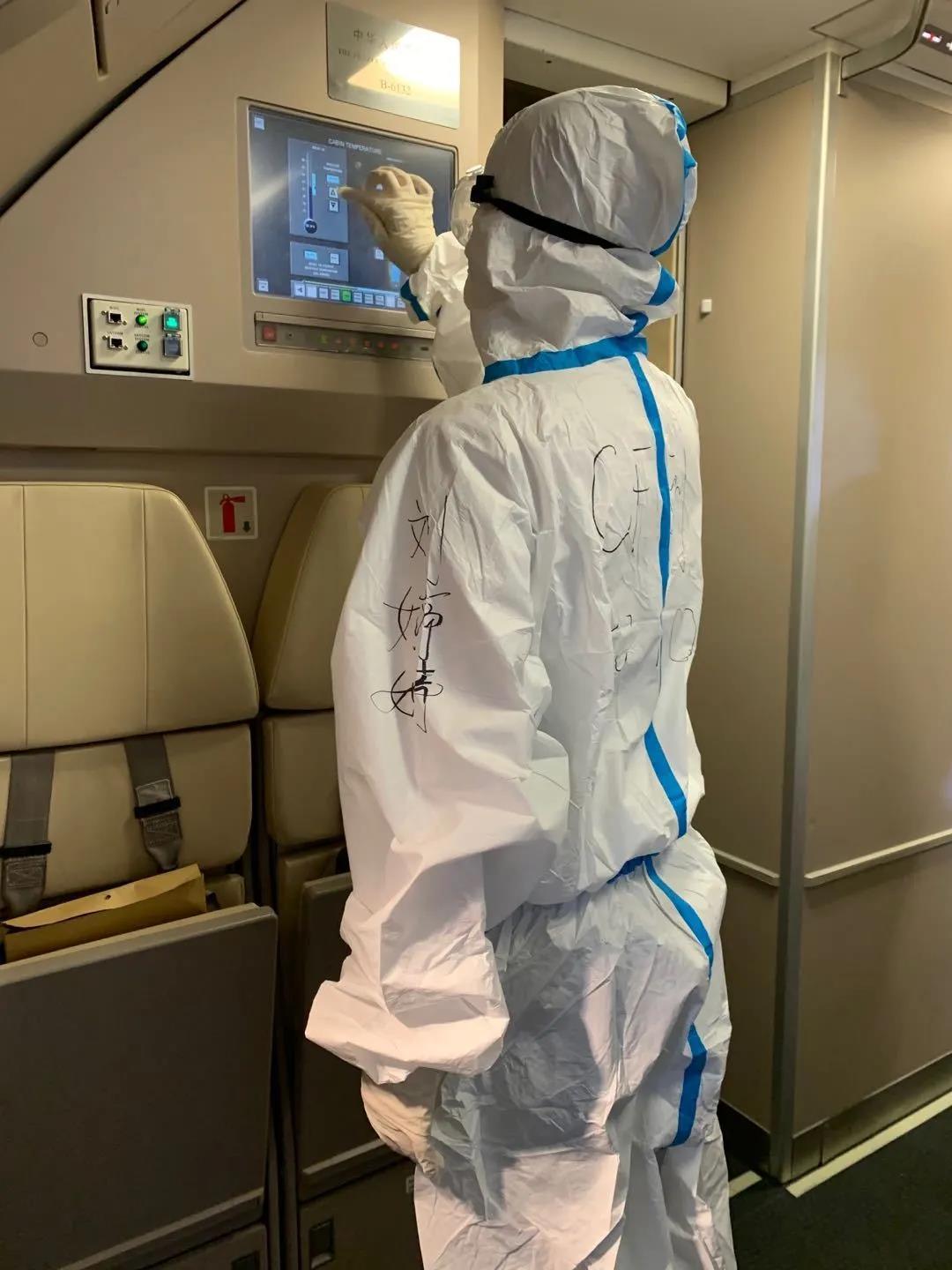 中国航协分享会:坚守抗疫第一线 真情关爱客舱人