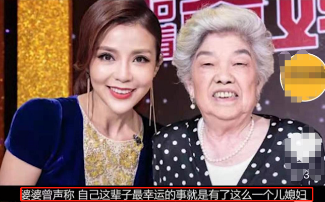 中国好儿媳朱迅:13年2次患癌,如今最大心愿"妈妈早点回家"