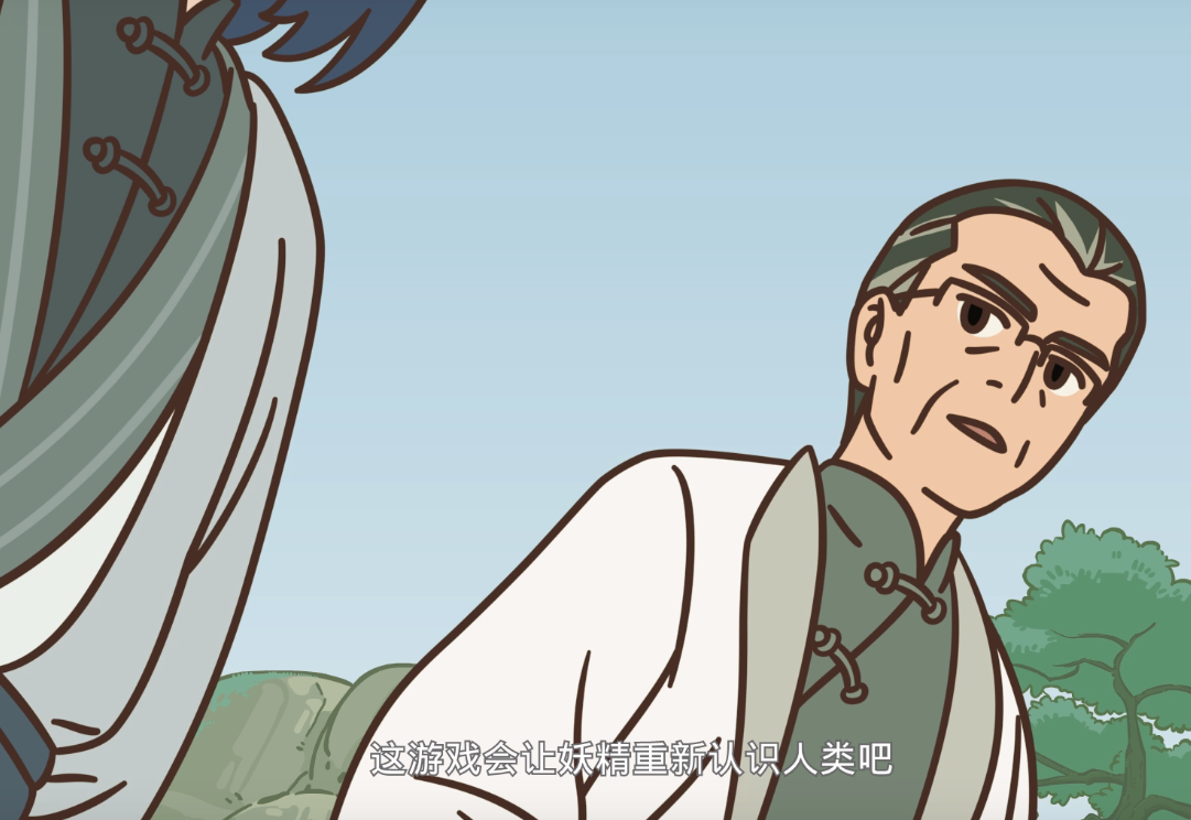 《罗小黑战记》无限来了,还捎带上了大圣爷,游戏真相也逐步揭露