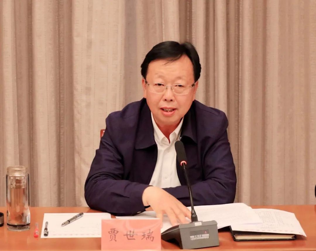 戴超汪尚学会见贾世瑞一行