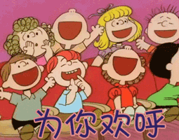 3号线今年开通运营