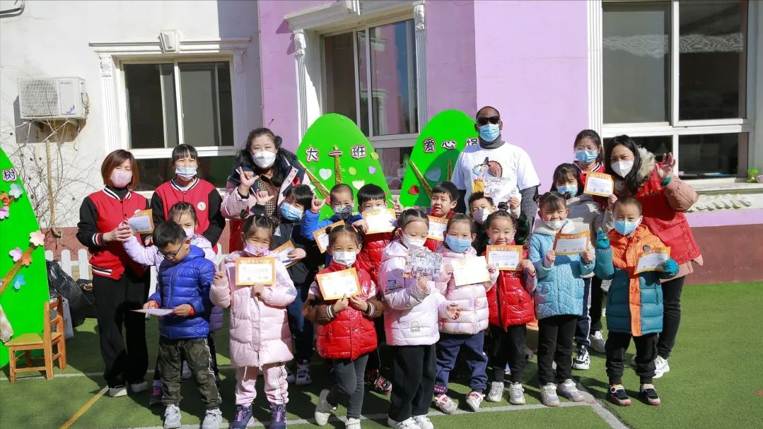 雷锋日|密云区世纪英才实验幼儿园开展爱心捐赠活动