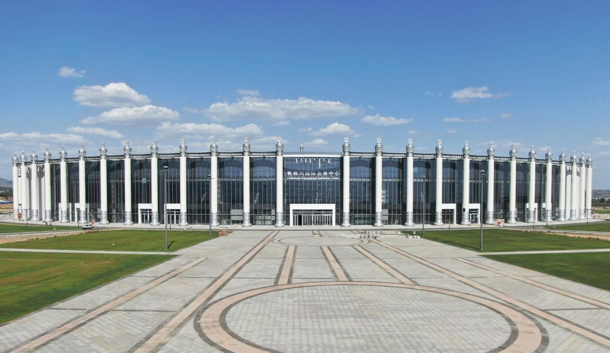 中冶天工集团敕勒川国际会展中心项目通过竣工验收