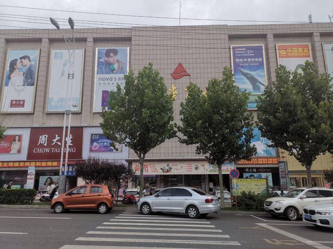 食品抽检发现两项目不合格,涉及银座莱芜钢城店