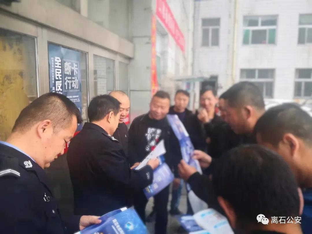 离石民间放款 baijiahao.baidu.com