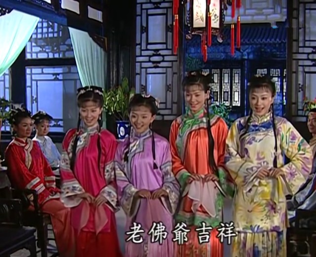 还珠格格:陈家四个女儿,老佛爷为何宠知画?皆因她衣服上的图案