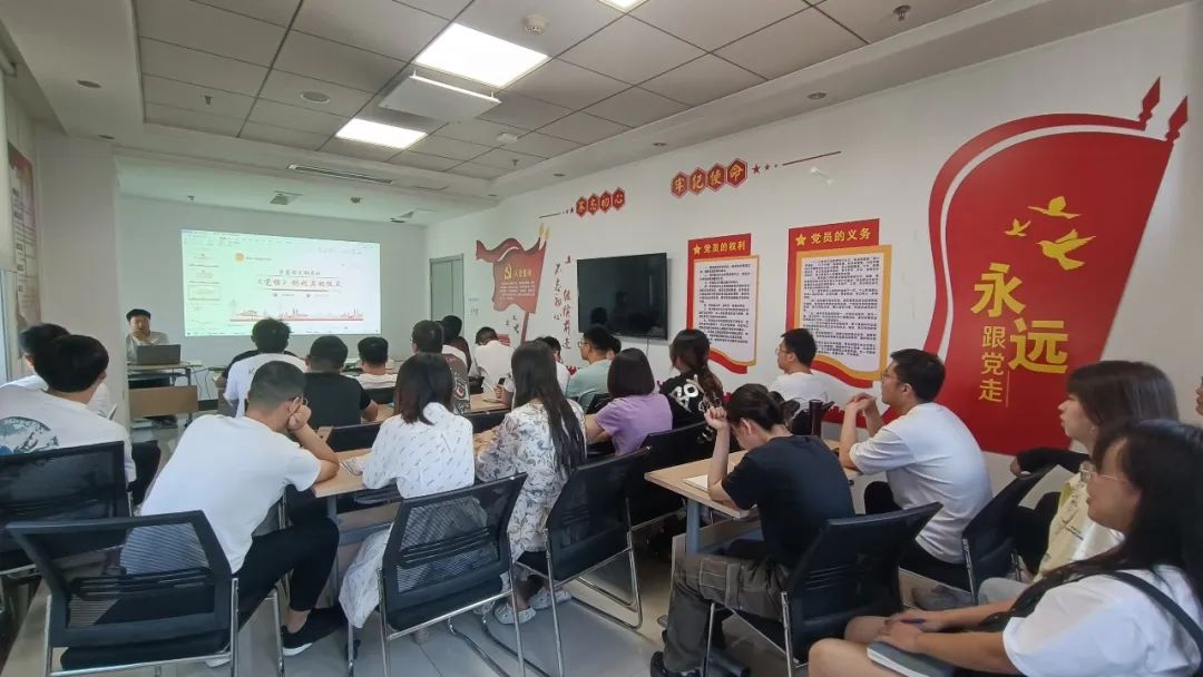 青年精神素养提升|赛鼎公司团委《觉悟》杂志正式创刊