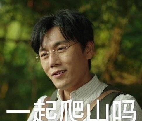 追剧说法 ·《隐秘的角落》| 孩子们,千万别这么做!