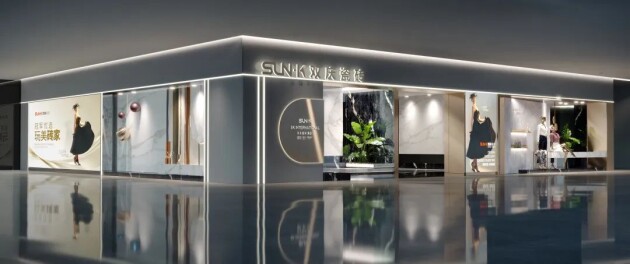 祝贺双庆国际(双庆瓷砖华北大区)核心战略伙伴二次峰会圆满收官