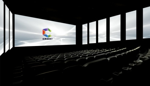北京新影投影管公司发布cl全景超级影厅 真正的沉浸式影院到来