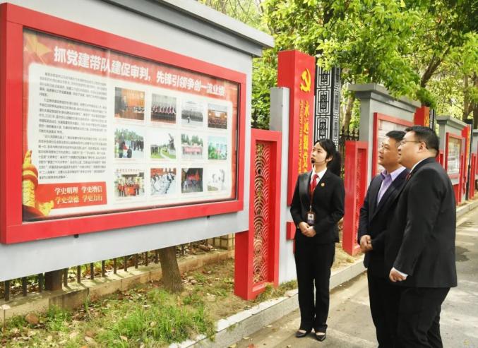 【基层动态】巢湖法院| 巢湖市委常委,政法委书记韩斌一行来调研指导