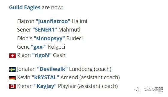 【A队接近签下stavn和jabbi!三英战OD,NiKo、总监接连开怼爆料人】