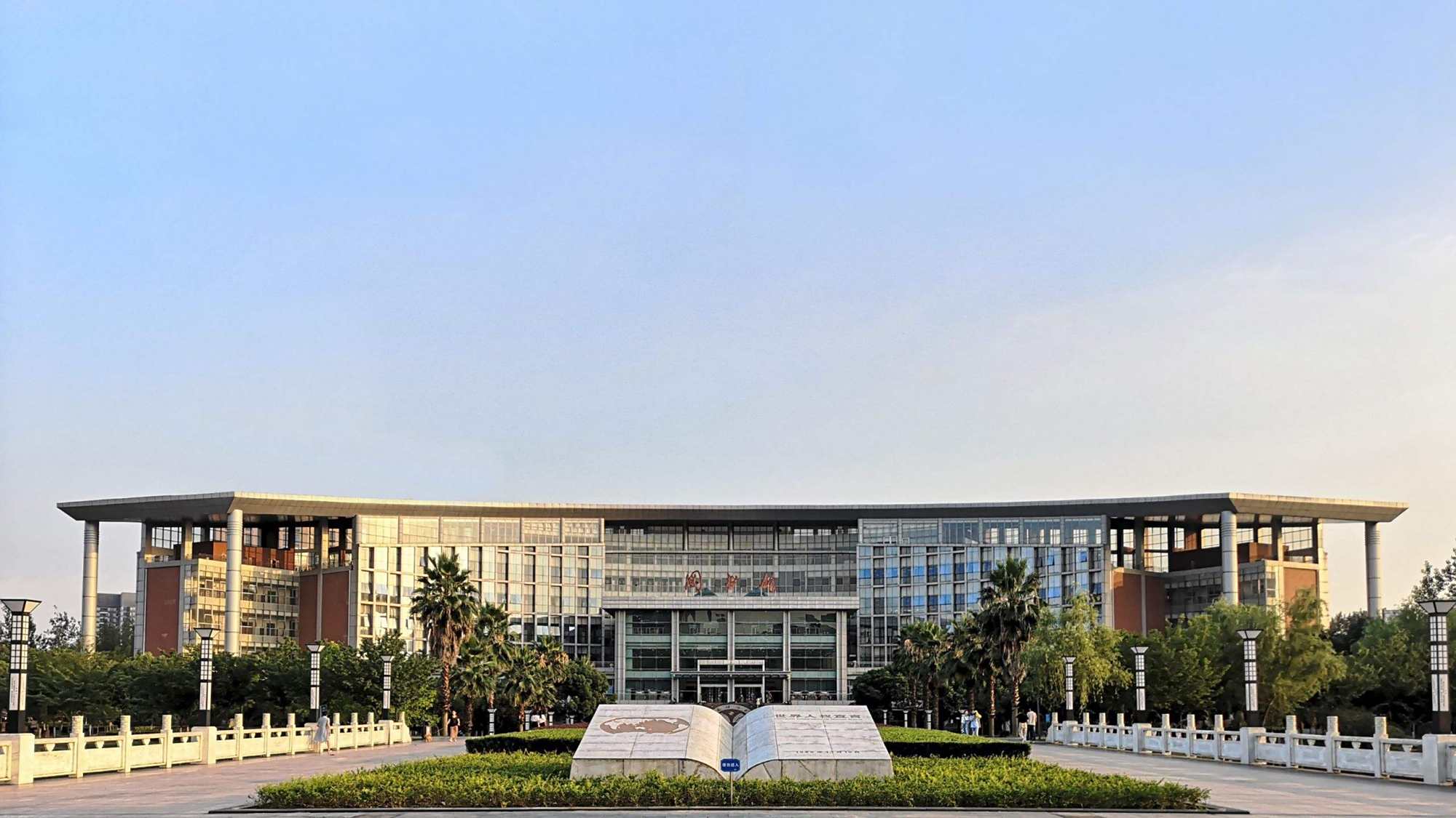 吉林建筑大学函授本科怎么报名