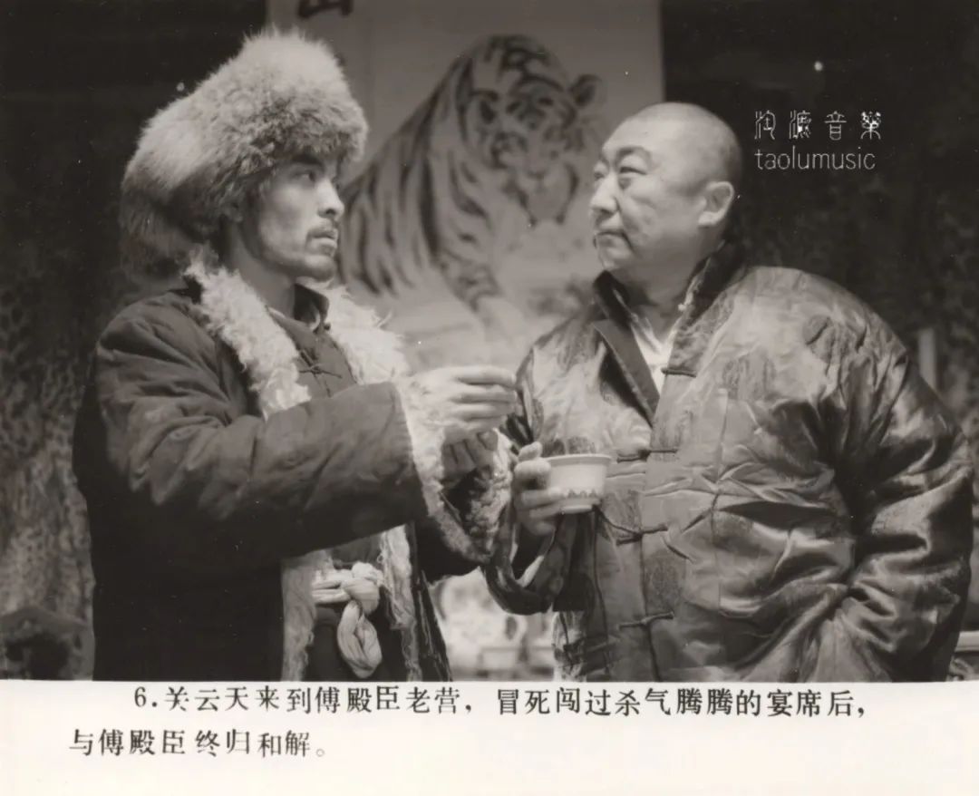 1987年电影《关东大侠》珍贵剧照