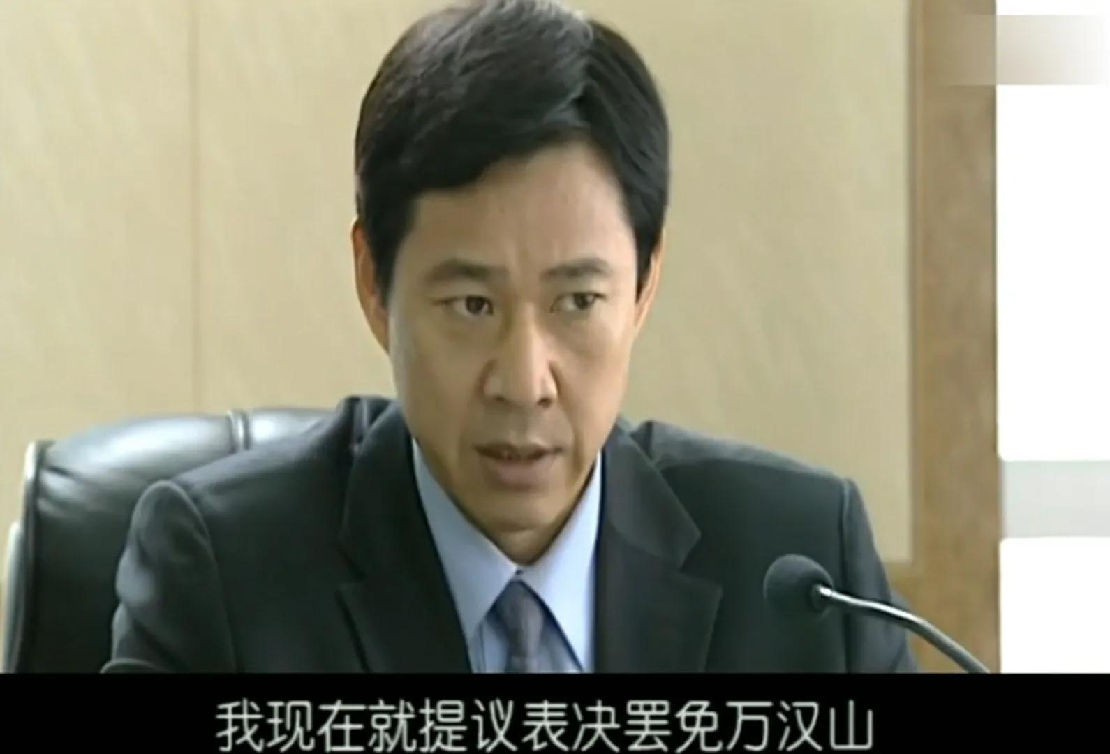 龙年档案:天州市市长罗成是怎么逼龙福海就范的?破釜沉舟用得好