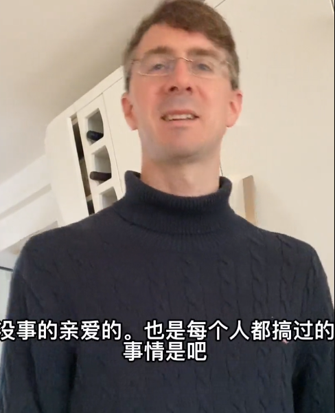 泽西岛岛主:海南农村妹嫁剑桥学霸,却成最受欢迎"中外配"夫妻