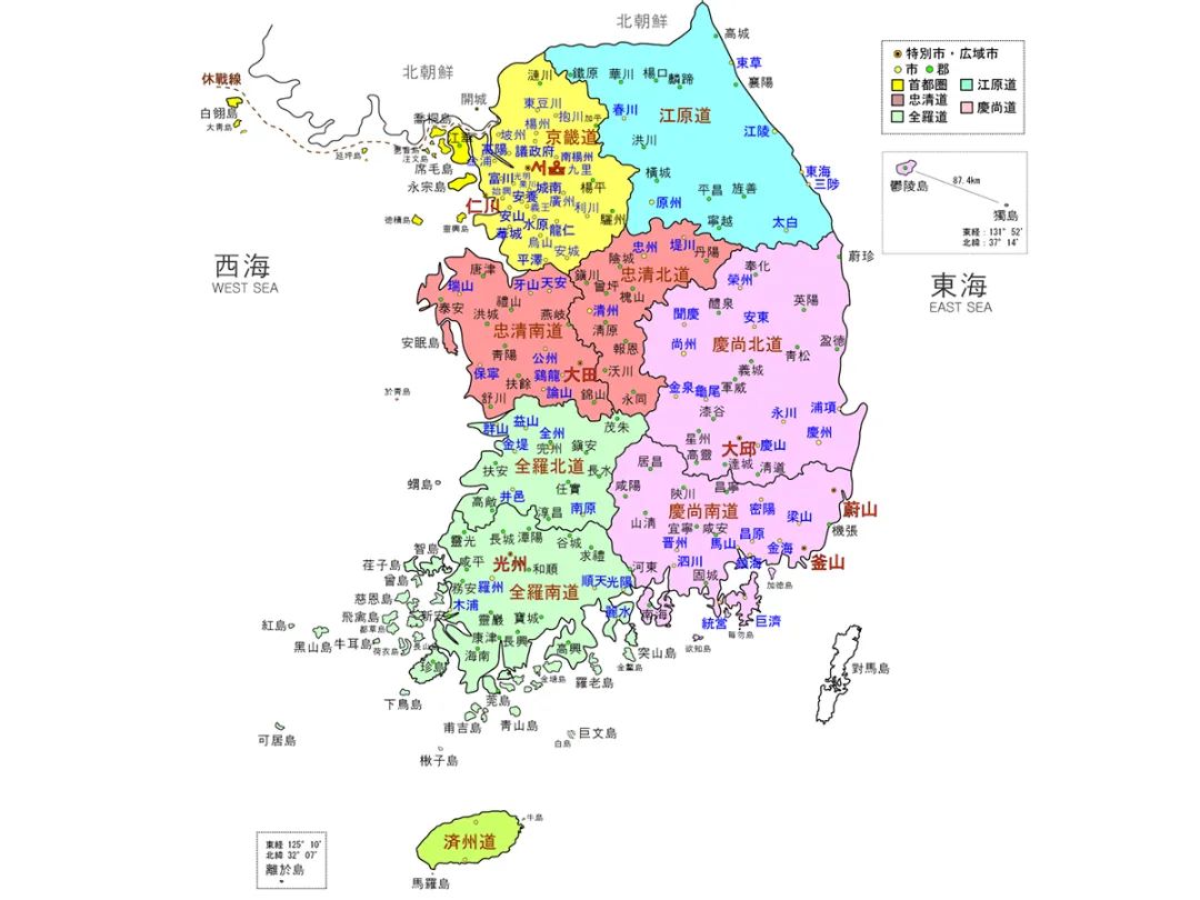韩国京畿道行政区划图片