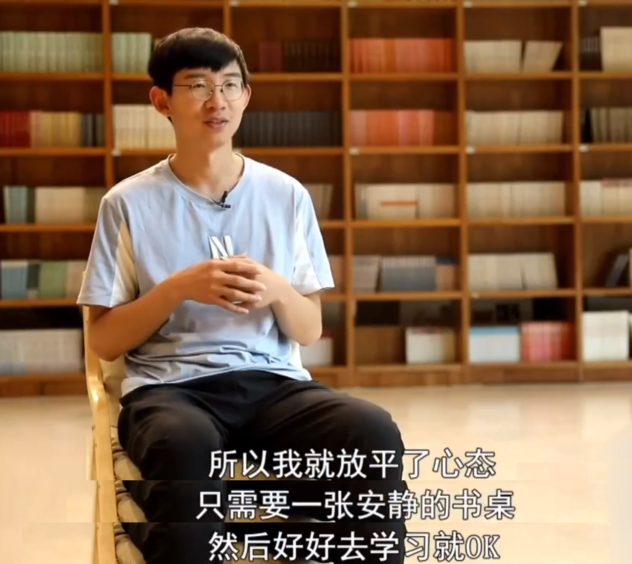 刘嘉森:从衡水中学568名逆袭成为文科状元,方法比努力更重要